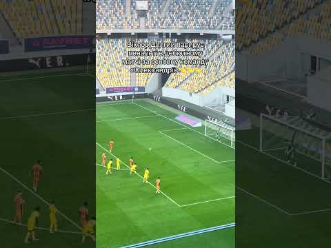 ВІКТОР ДОЛГИЙ 🧤