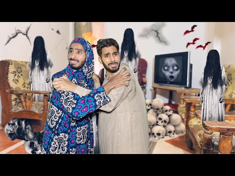 لما تاجروا شقه مصيف و تطلع مسكونه👻😂 | احمد تيكا