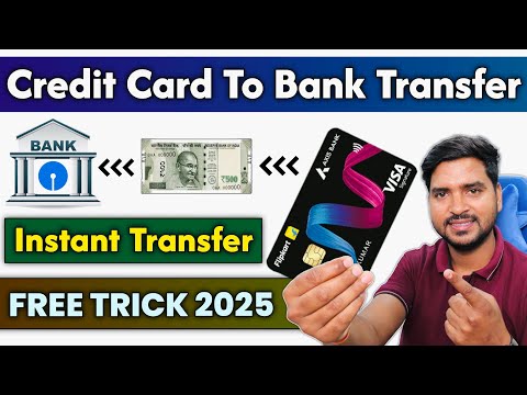 Credit Card To Bank Account Money Transfer | How To Transfer Money From Credit Card To Bank Account