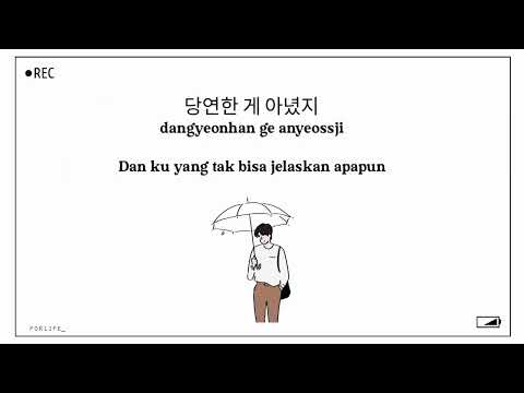 Doh Kyung Soo (D.O.) - About Time (어제의 너, 오늘의 나) // Lirik Sub Indo