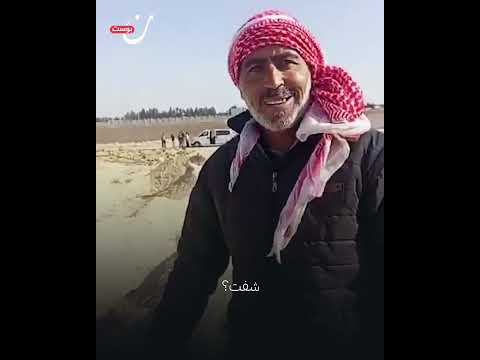 150 مقبرة جماعية وراء قصر المؤتمرات بدمشق