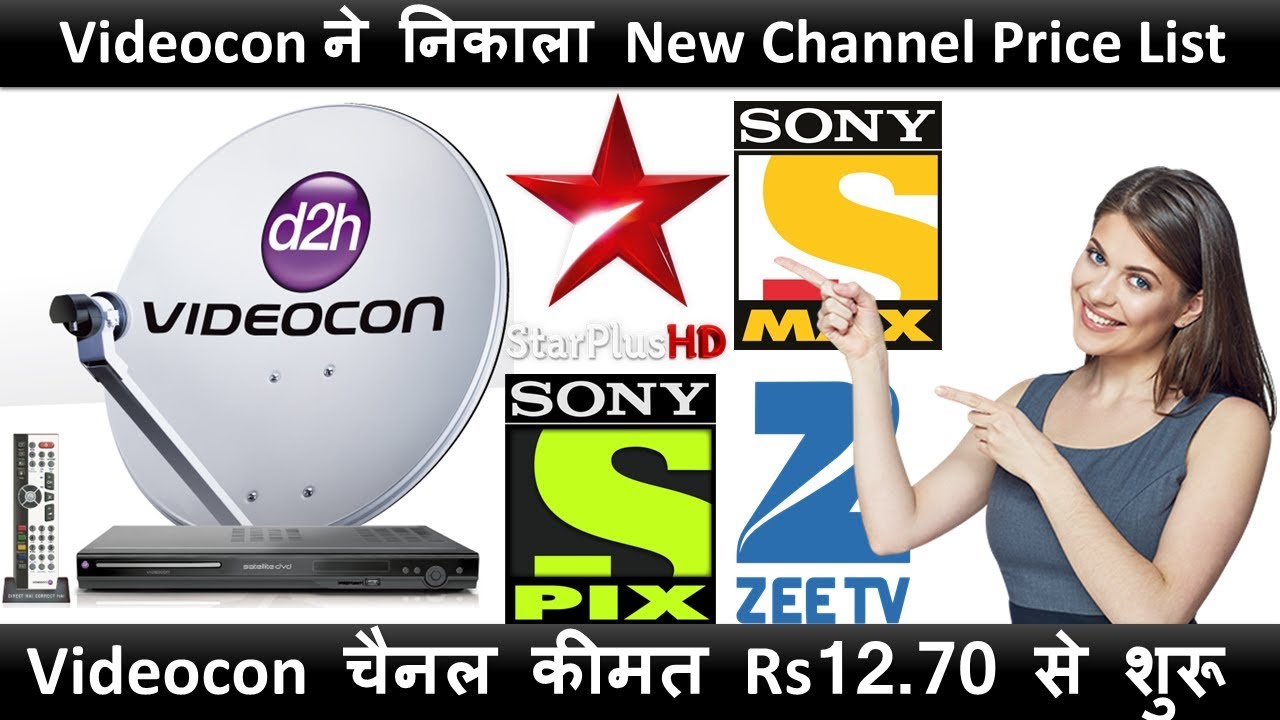 Videocon D2H Channel List with New Price & Number 2023TRAI New Rule