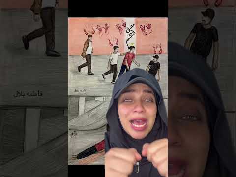 أدهم بلطيم محافظه كفر الشيخ التفاصيل الجديده #اكسبلور #النظافه #دويتو #اهميه #news #البخل #دويتو