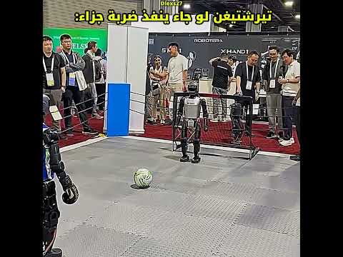 حقيقه 😂#edit #football #shorts #subscribe #edit #explore #like