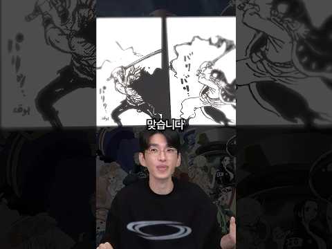 로저의카무사리 록스의 기술이었네ㄷㄷ;