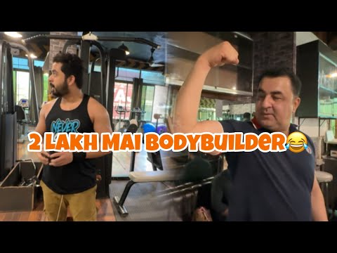 2 Lakh Mai Body Builder Tayyar🤣💪