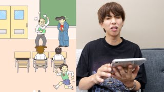 学校をバックれるスマホゲームがアホ過ぎるwww