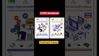 COPA++ : Theory & Practical Workbook | 3 Ways to Fill  | ITI College