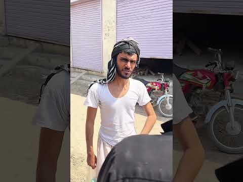 Larky nay Ustad kay sath game kr dee