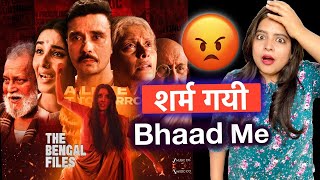 The Bengal Files Movie REVIEW | Deeksha Sharma