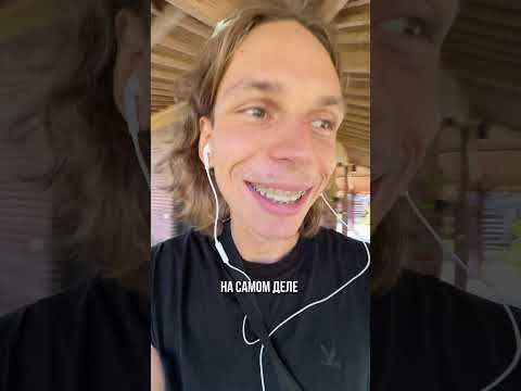 сок на бали | Тг Легенда о Захаре