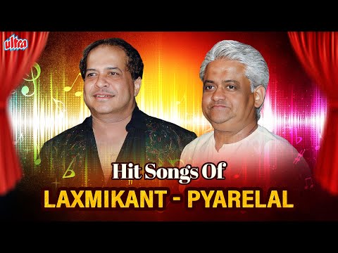 15 + से भी जयादा लष्मीकांत प्यारेलाल के गाने  Hit Songs Of Laxmikant - Pyarelal | Popular Hindi Song