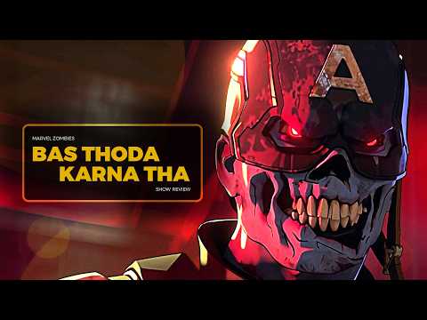 Marvel Zombies Review ⁝ No Spoiler