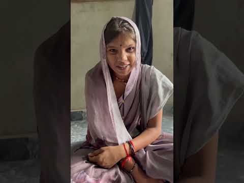 Bibi nambar 1😜🤪 #funny #comedy #jaharbhaiya #papakipari #khushi #reels #bibinambar1