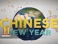 Chinese New Year Traditions and Symbols