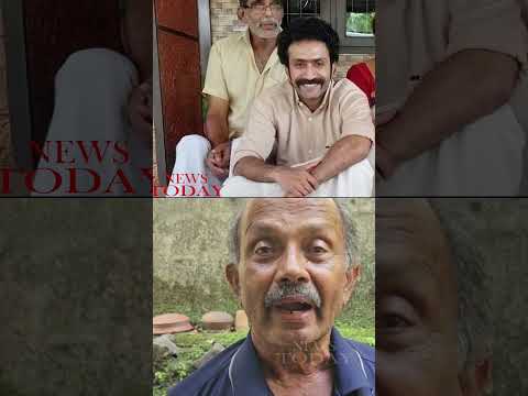 67ആം വയസിൽ ഷൈൻ ടോമിനെ നോക്കാൻ ചാക്കോ ചേട്ടൻ ഡ്രൈവിങ് പഠിച്ചു #shinetomchacko #shinetomchackofather