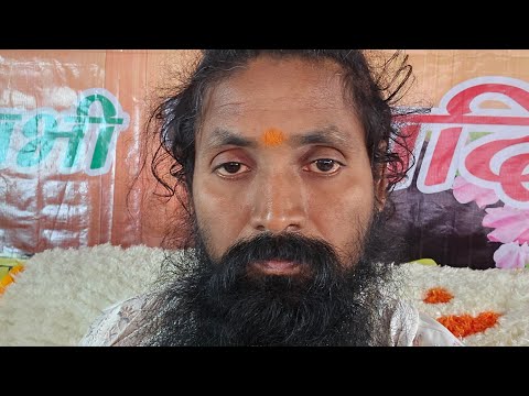 गुप्त नवरात्रि की विशेष साधना में part 5