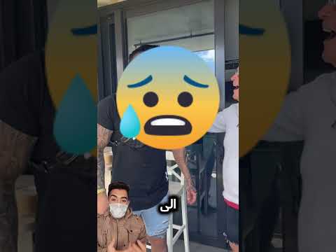 لن تصدق ردة فعل هذا الرجل عندما رأى والده لأول مرة بعد 10 سنوات