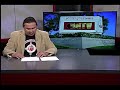 Korean War and Cold War Concepts