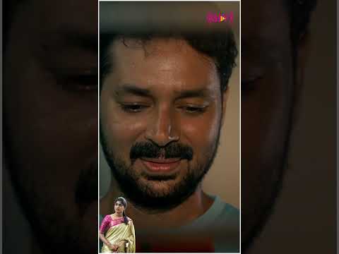 என்ன ராமலிங்கம் Video call - லாம் பண்ணமாட்டியா ? | #shortstamil #youtubeshorts #shorts #shortfilms