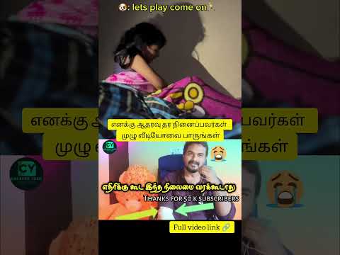 இப்படி ஒரு சண்டைய வாழ்க்கையில பார்க்கல #hoomans #dogcomedyvideo #instatrending #creatoryash #bigbang