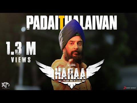 Harra - Padai Thalaivan Lyric Video | Mohan, Kushboo, Yogi Babu | Rashaanth Arwin | Vijay Sri G