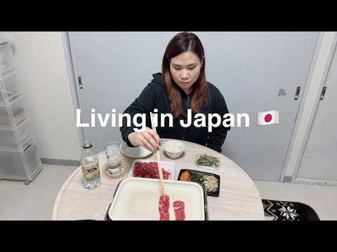 Cozy Solo Valentine’s Day | Self-Care, Relaxing Routine & Treat Yourself Ideas |Daily Life in Japan