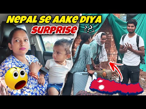 Achanak Nepal se naye logo ne aake diya Surprise 😳 || priya jeet vlogs #familyvlogs