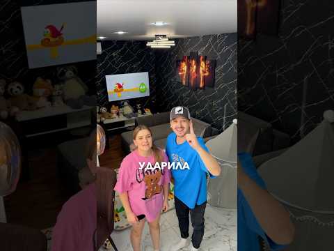 До конца , реакция дочки! НЕ ПОВТОРЯТЬ