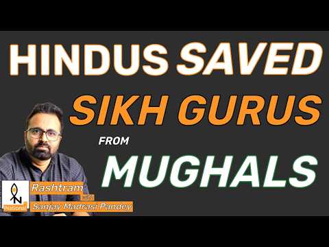 Hindu Vs Sikh Ploy: When Hindus Saved Sikh Gurus From Mughals | Sanjay Madrasi Pandey | iNationalTV