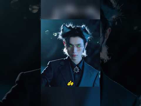 part1:El líder hombre lobo se enamoró de la niña humana, y dieron a luz a un niño.#movies #shorts