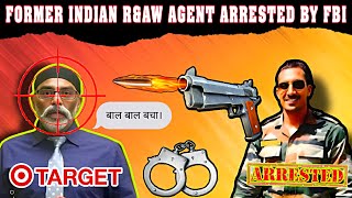 Cheap Political Parties are doing Politics on the Arrest of former RAW agent Vikas Yadav 😡