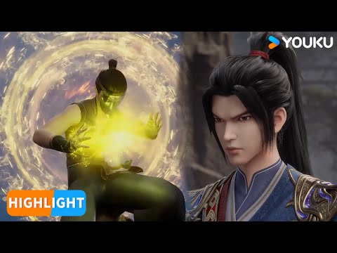 ENGSUB【真武巅峰第三季 The Peak of True Martial Arts3】EP153 精彩看点highlight | 热血格斗漫 | 优酷动漫YOUKU ANIMATION