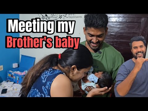 First meet with my brother’s baby 🥹🫂#policouple #familylove  #trending #keralatamilnadu #love 
