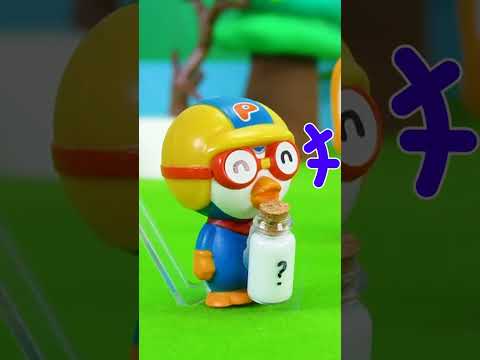 Ramuan Ajaib Pelangi | #Bahasaindonesia #shorts #forkids