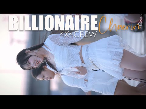 250518 포바이포크루 4X4CREW 채린 'BILLIONAIRE' @여의도한강공원버스킹 6K 60P 직캠