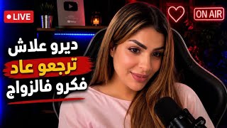 كاين اللي واكلة الدق و كاين اللي مكتحمدش الله 🤦🏾‍♀️ 