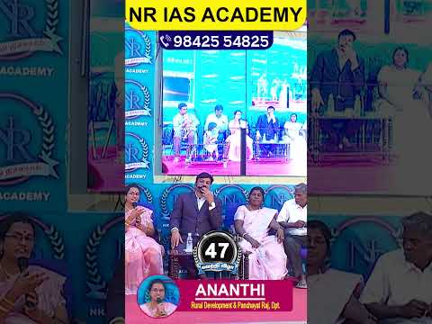 47 வது வெற்றி விழா | NR IAS ACADEMY | R. VIJAYALAYAN Founder and Director of NR IAS ACADEMY