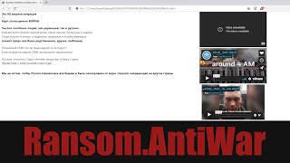 Video thumbnail for "A ransomware that tries to stop Russia-Ukraine war" video.