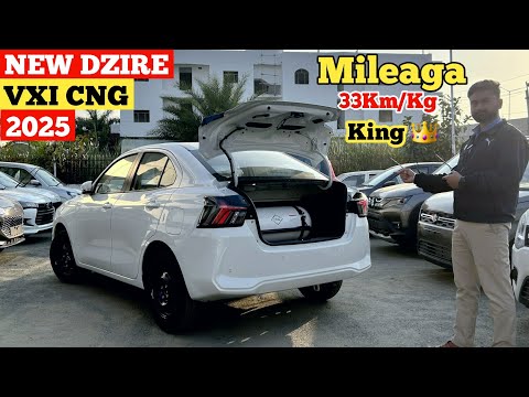 New Maruti Swift Dzire Vxi CNG Facelift || Finance EMI Document 😱 😲 || Downpayment ✔️ || Dzire CNG