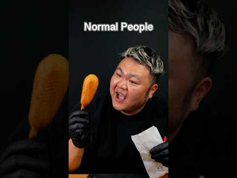 Which way do you prefer to eat it?