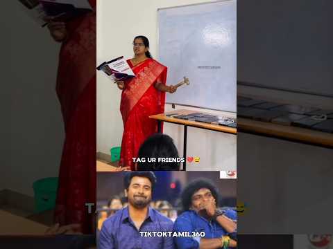 Class Room Reaction 💥😅| இப்போ யாராச்சும் பேசுங்க 😂 @tiktoktamil360 #short #comedy #collegevlog