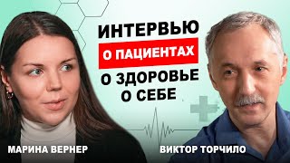 5 простых шагов к здоровью и долголетию. Доктор Виктор о карьере, пациентах и планах / Доктор Виктор