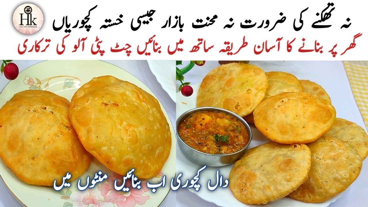 Arshad S Kitchen Menu  Prices PDF South Africa March 2025