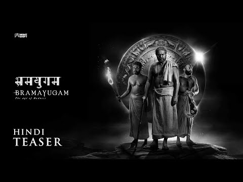 Bramayugam - Hindi (Teaser) | Mammootty
