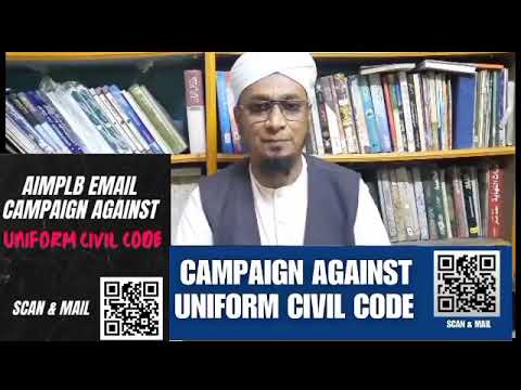 Uniform Civil Code -Aaj Juma Ki Namaz Ke Bad Ye Kam Zaroor Kare -Maulana PM Muzzammil Sab Rashadi DB