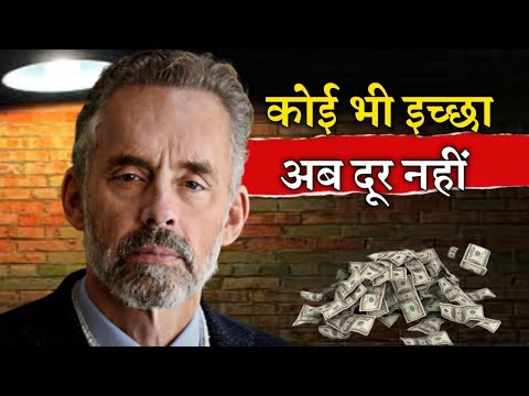 jordan peterson abundance mindset to attract anything