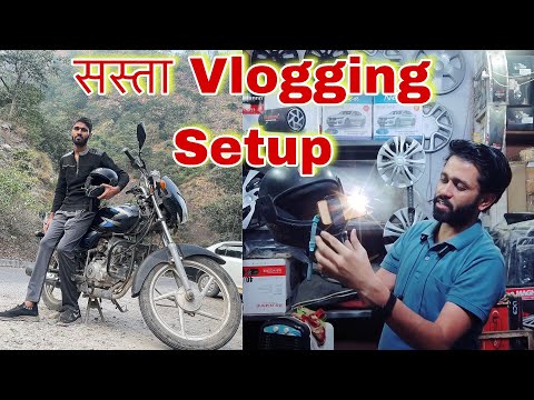 क्या ऐसे हो पायेगी Moto Vlogging सस्ते में | diy Moto Vlog Setup @KristalSunny