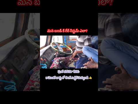 #manatruckvlogs #truckdriverslife #driving #drivinglover #driving