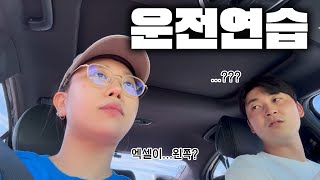 오빠 나 믿지?